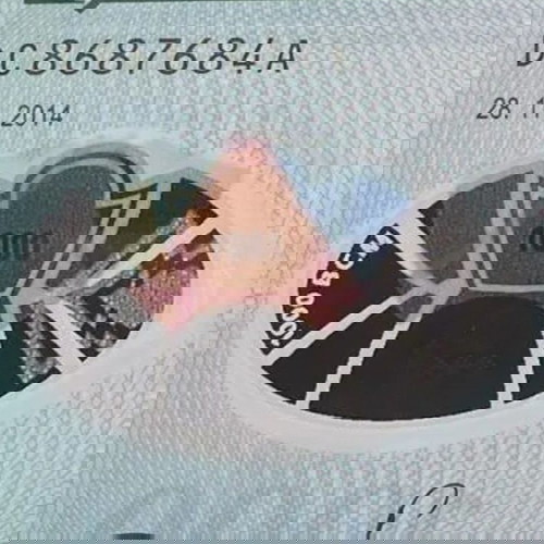 ΜΑΥΡΙΤΑΝΙΑ 1.000 QUGOUIYA ( 2014 ) - MAURITANIA 1.000 QUGOUIYA ( 2014 ) POLYMER - P # 19 UNC