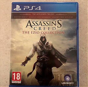 Assassins Creed The Ezio Collection PlayStation 4 πλήρες