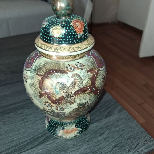 Vintage Japanese Satsuma Jar with Lid like new