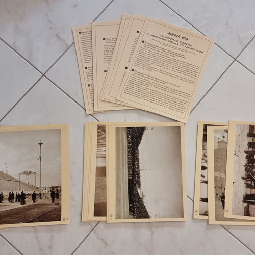 Athens 1896 Educational Collector's Folder like new