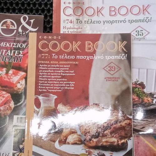 Cook books used, old set of 4 magazines with recipe leaflet