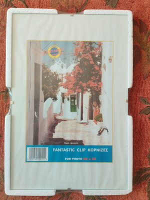Fantastic Clip Glass Photo Frames 20 x 30 cm like new