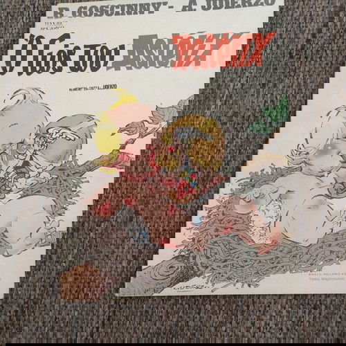 Ο γιος του Αστερίξ τεύχος 23 μεταχειρισμένο, Εκδόσεις Ψαρόπουλος 1982