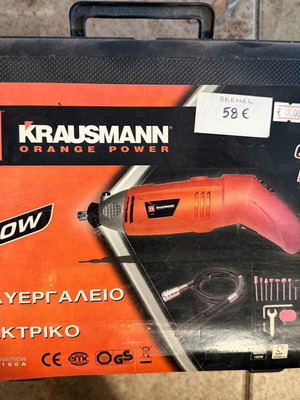 Πολυεργαλείο Mini Krausmann 160w καινούργιο
