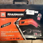 Πολυεργαλείο Mini Krausmann 160w καινούργιο