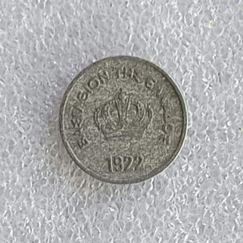 Greece 10 Lepta coin 1922 aluminum