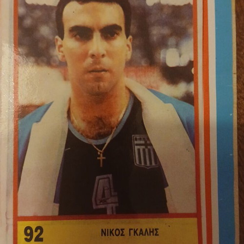 Nikos Galis Eurobasket 87 collectible sticker used