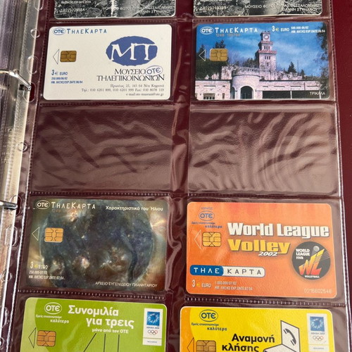 Phone card album used, filled with rare phone cards