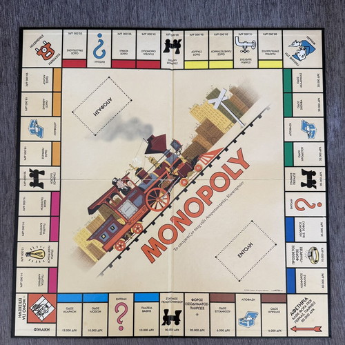 Monopoly Nostalgia board game, complete