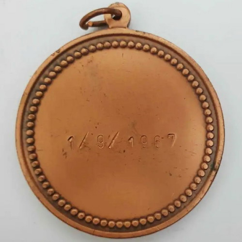 Copper medal of Hellenic Shooting Federation used, 1.9.1967, 50mm diameter