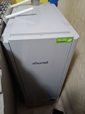 Kiturami New Turbo Condensing 17 λέβητας πετρελαίου συμπύκνωσης, 19.8 kW