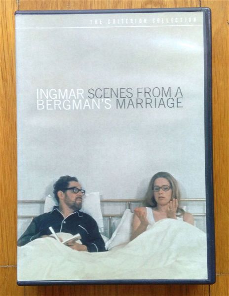  Scenes from a marriage (skines apo ena gamo) Criterion collection 3 disc dvd