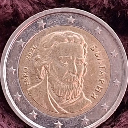 Bulgarian 2 euro coin like new with Saint Paisios of Hilandar