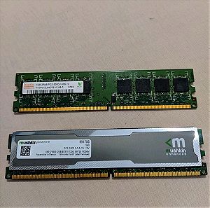 3 GB Ram DDR2