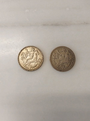 Silver 20 Drachma coins used, collectible set of 2, minted 1960