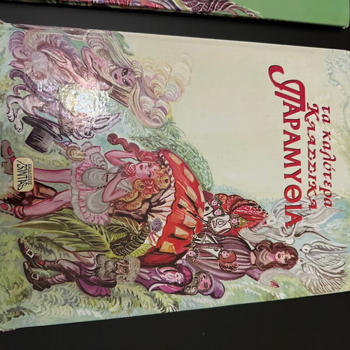 Five children's books with illustrated classic fairy tales