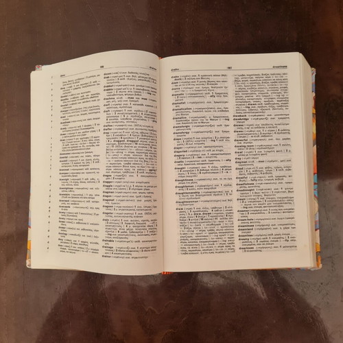 English-Greek Greek-English Dictionary Michigan Press like new