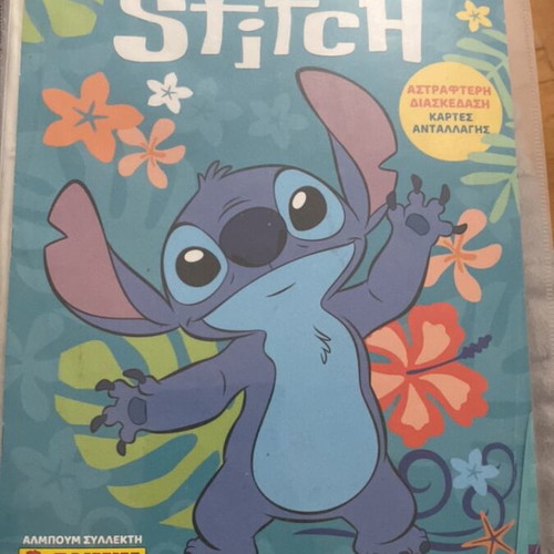 Stitch Panini Card Album 2024 like new with few missing cards