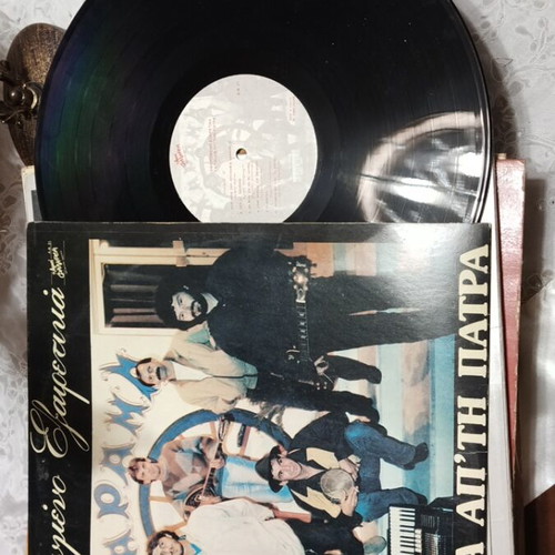 Vinyl record Ta Paidia tis Patras like new, laiko