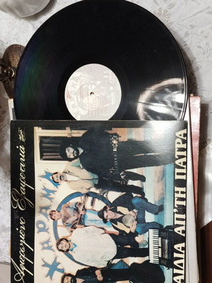 Vinyl record Ta Paidia tis Patras like new, laiko