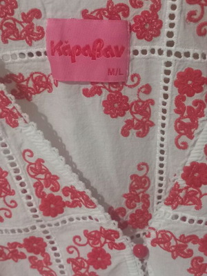 Karavan blouse with buttons
