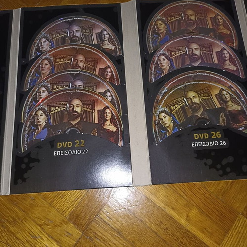 Suleiman the Magnificent DVD box set, 30 discs, dubbed
