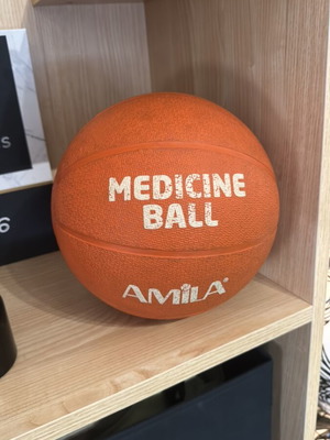 Medicine ball μεταχειρισμένο 4kg Amila