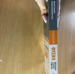 Physics Solid Body Mechanics Grade 3 High School textbook