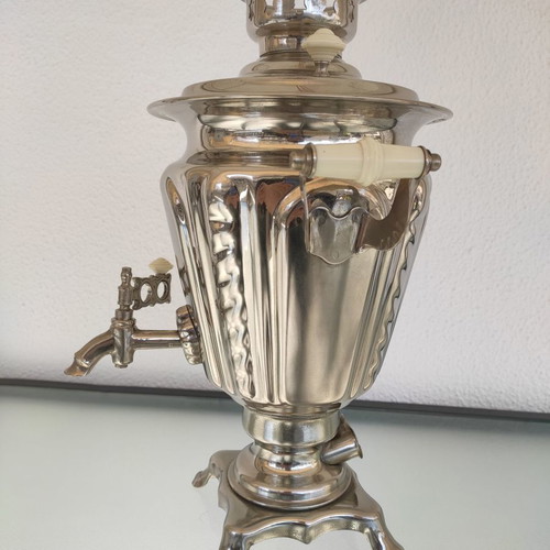 Electric samovar Soviet Union 1977 new