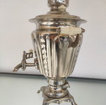 Electric samovar Soviet Union 1977 new