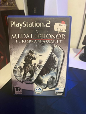Medal of Honor European Assault PlayStation 2 like new, complete package