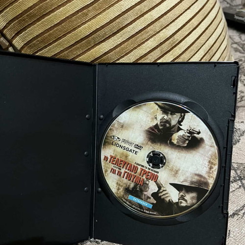 3:10 To Yuma DVD like new