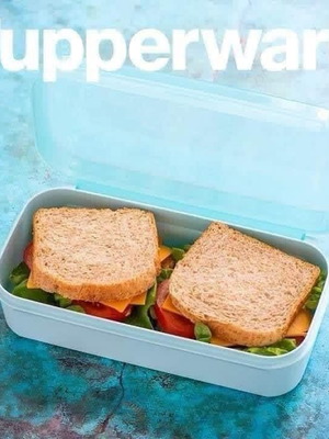 Tupperware lunchbox 980ml new, beautiful color