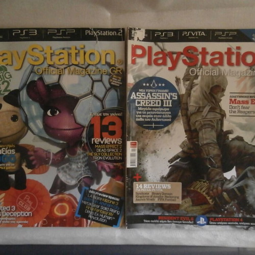 Videogames magazines set like new including PlayStation Official Magazine, Pixel, Gamer