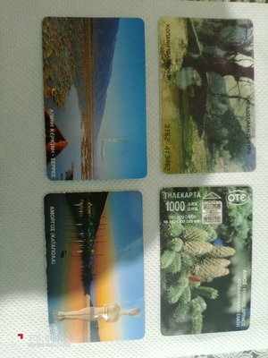 Phone cards used, pack of 16, old
