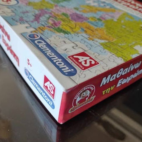 Exypnoulis Mathaino tin Evropi puzzle like new, 104 pieces