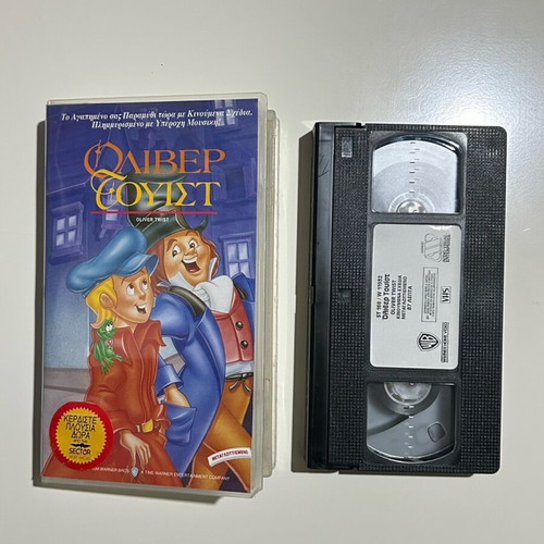 Oliver Twist Retro VHS like new, dubbed