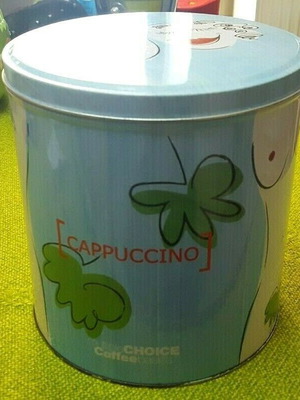 Metal storage box Cappuccino used