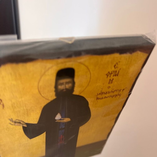 Saint Ephraim icon new with plastic wrap