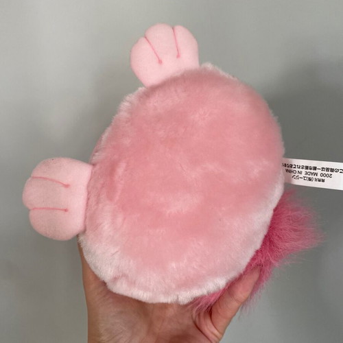 Vintage Furby Plush Pink Flamingo Japan Exclusive 1999/2000 used