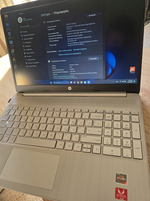 HP 15s-EQ laptop Ryzen 7-3700U 8GB 512GB SSD Radeon RX Vega 10 Windows 11 like new