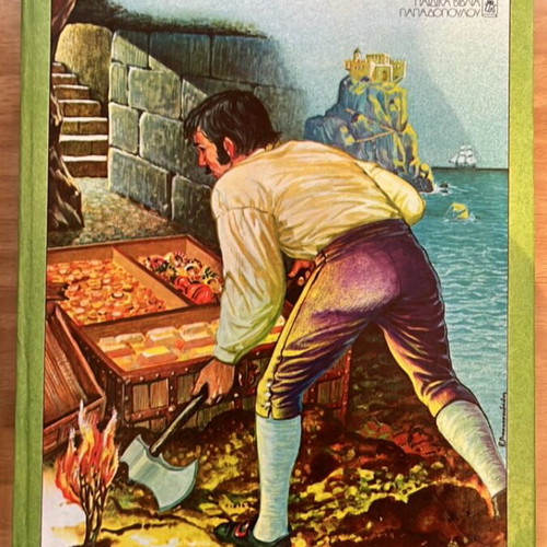 Tom Sawyer and Count Monte Cristo children's books used, set of two