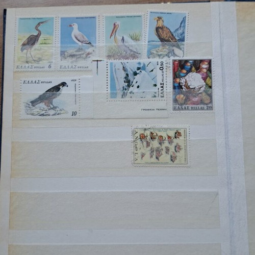 Greek Unused Stamps Like New