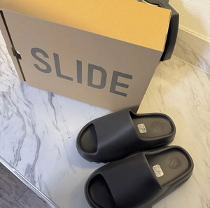 Yeezy Slide