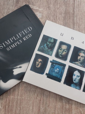 Simply Red Simplified & UB40 CD πακέτο 2, ροκ