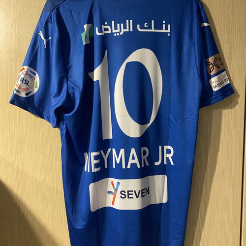 Neymar Jr Al Hilal Jersey new, size Large, official replica