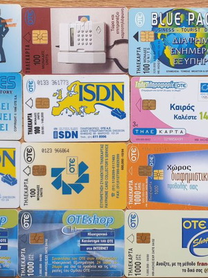 Τηλεκάρτες σαν καινούργιες, σετ 12 τεμαχίων