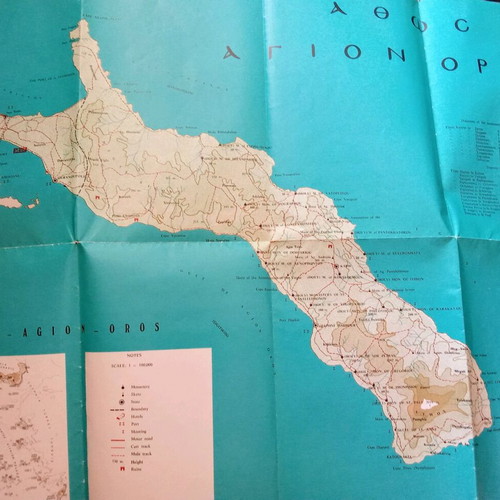 HolyMountain Athos map used, English, Athens 1972