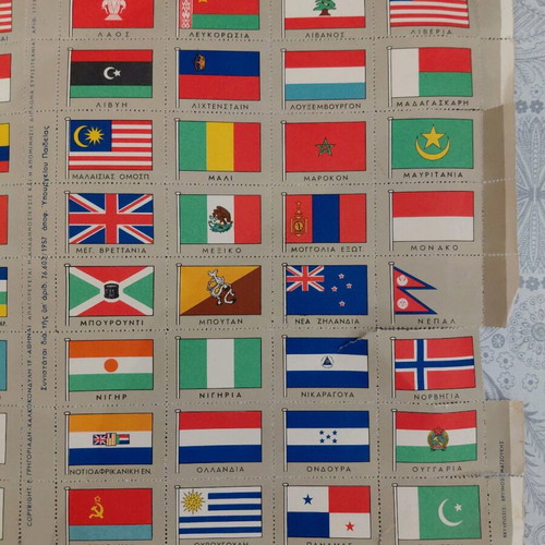 Collectible Flag Stickers from 1962, like new, set of 125