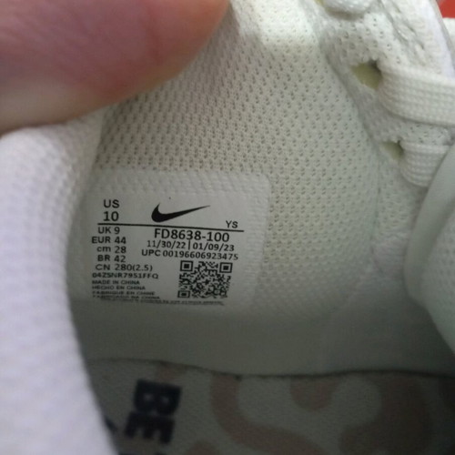 Nike Terminator sneakers size 44 like new, white beige